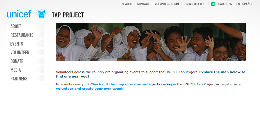 UNICEF website screenshot